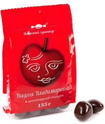 Вишня Владимировна в шоколадной глазури, конфеты, 200 гр.