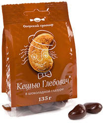 Кешью Глебович в белой шололадной глазури, драже, 135 гр